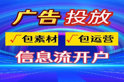 百度推广收费模式解析：案例分析及优化技巧